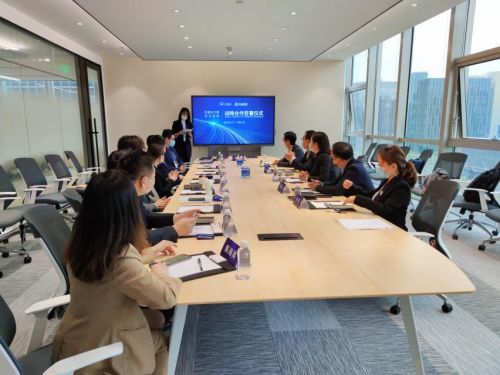 云從科技與美凱龍達(dá)成戰(zhàn)略合作 突圍商業(yè)至暗時刻